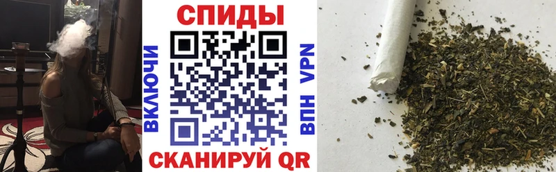 БУТИРАТ Butirat  shop формула  Устюжна 
