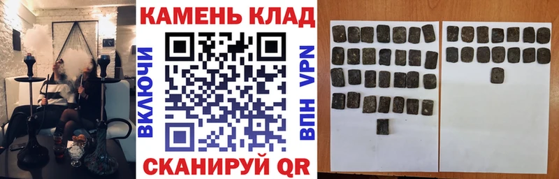 ГАШ Ice-O-Lator  Устюжна 
