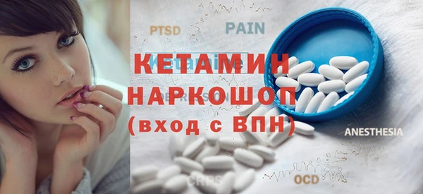 дурь Абинск