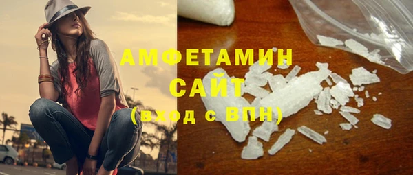 мяу мяу мука Алзамай
