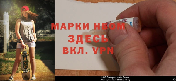 мяу мяу мука Алзамай