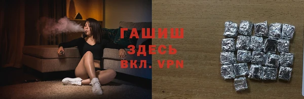 мяу мяу мука Алзамай