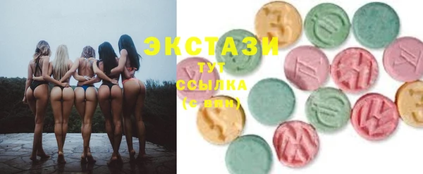 мяу мяу мука Алзамай