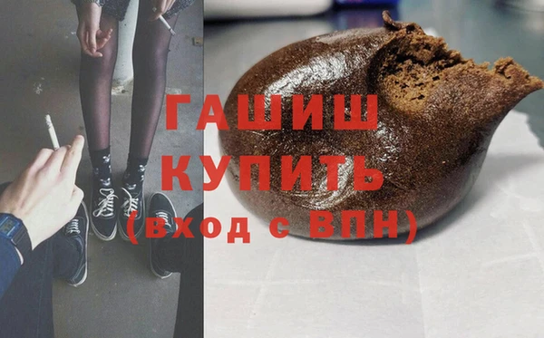 мяу мяу мука Алзамай