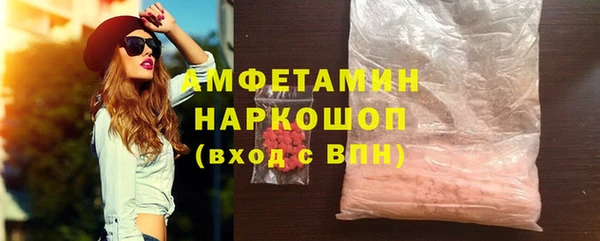 мяу мяу мука Алзамай